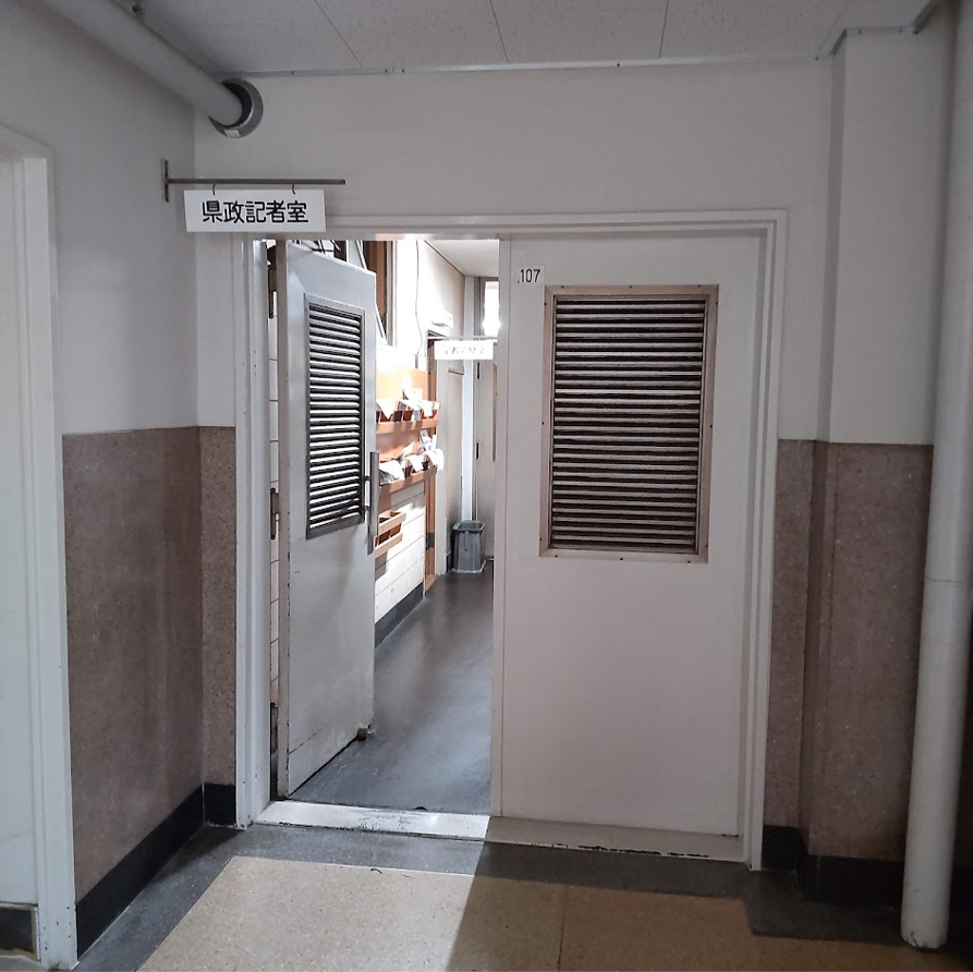 ボランティアマッチングACT|大宮南ロータリクラブ・大宮南ローターアクトクラブ